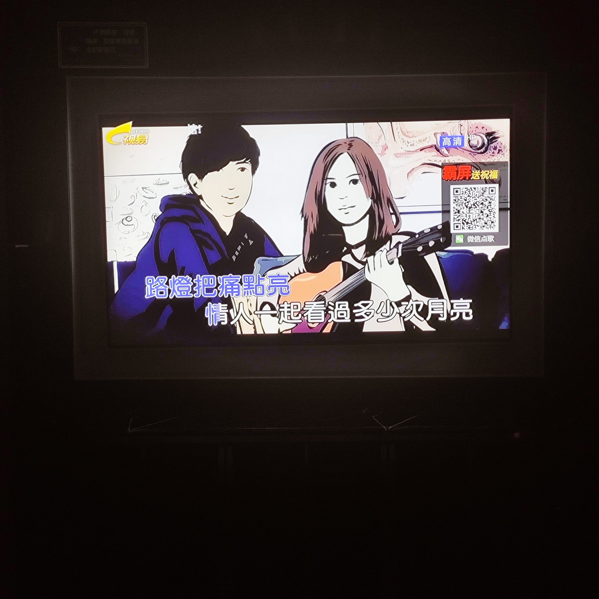 抚顺商务ktv预订通道-抚顺县ktv预定