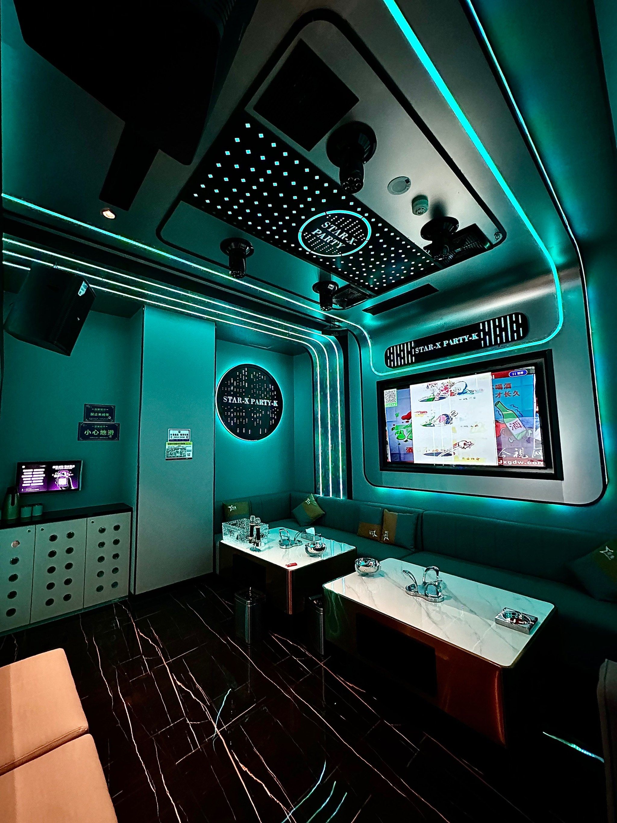 抚顺商务ktv消费攻略与注意事项-东洲区ktv预定